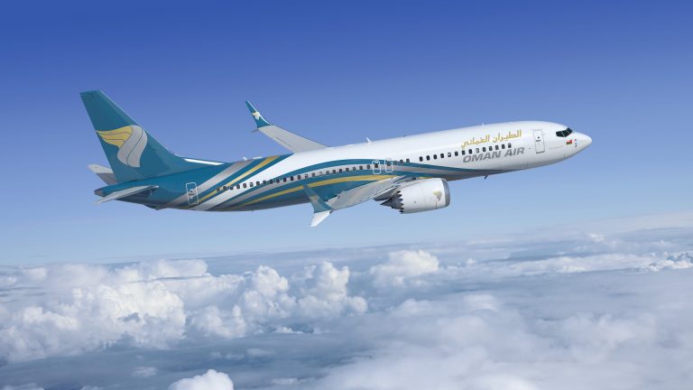 Oman Air Business Class: Muscat to London- Trip Review