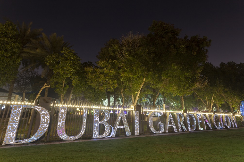 Dubai Glow Garden