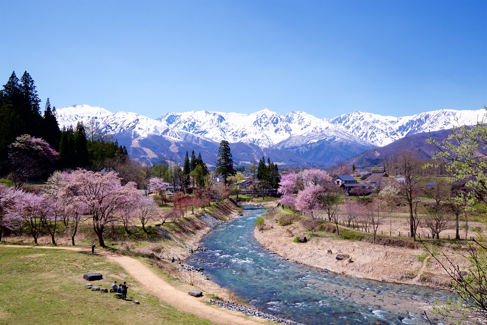 Hakuba village oide Park in Japan