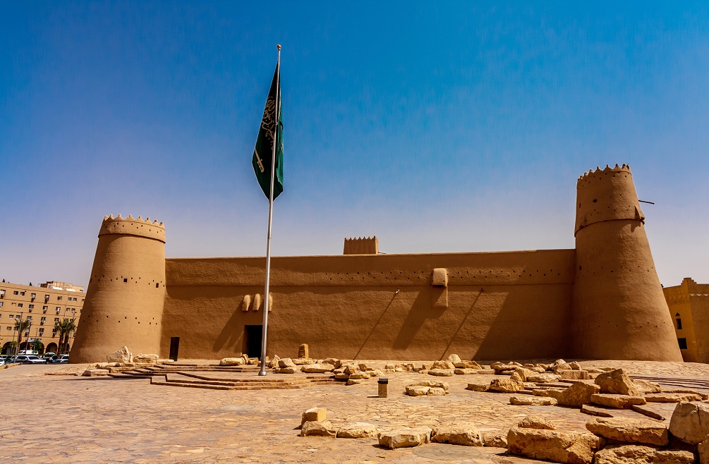 Masmak Fortress